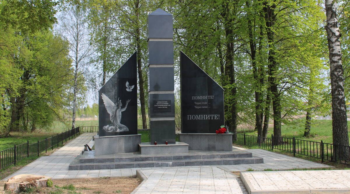 В Стародубском округе планируют благоустроить пять объектов в 2026 году