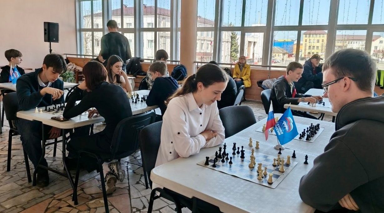 В Карачеве прошел этап Всероссийского детского кубка С.А. Карякина «Шахматная смена‑2026»