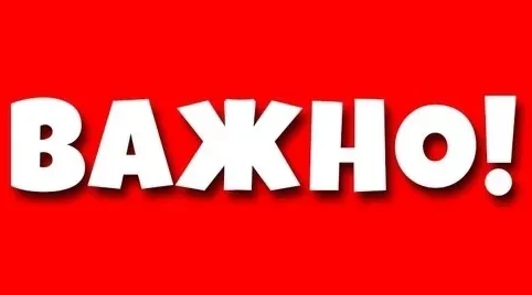 В Почте России началась подписная кампания на второе полугодие и льготный период с выгодой до 20%