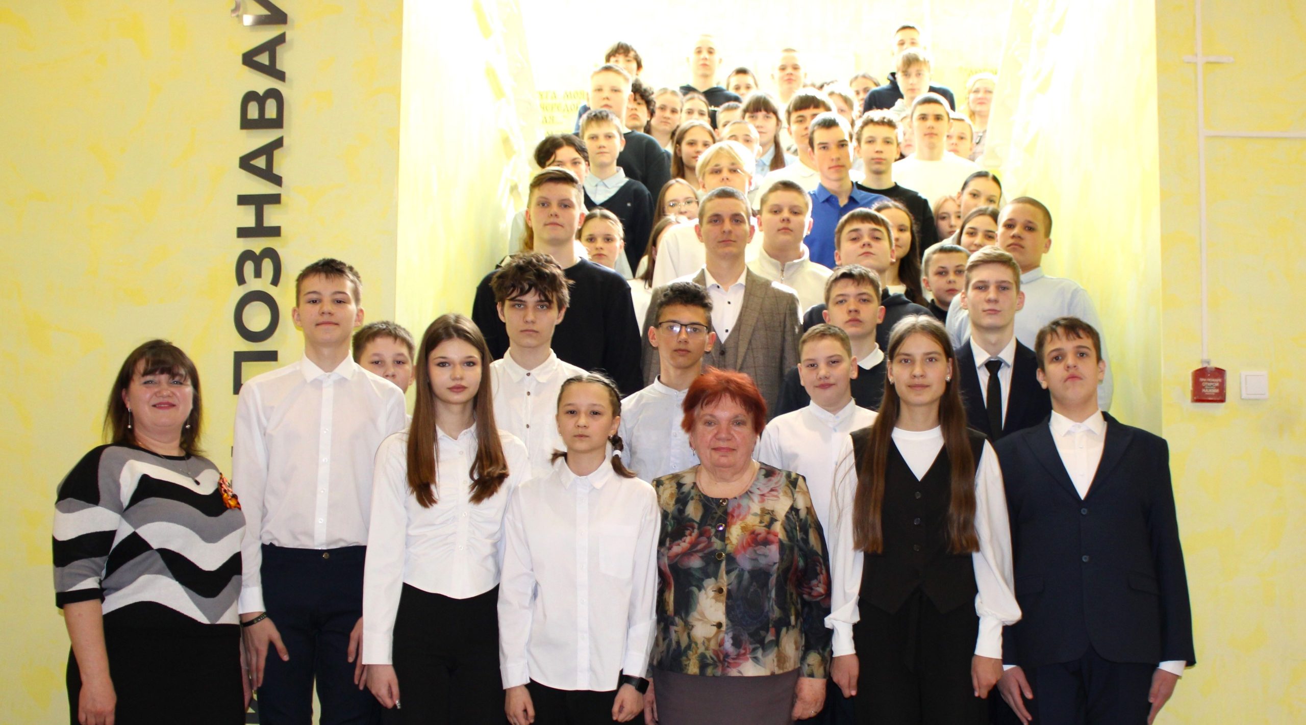 В Карачевской библиотеке провели квест «Путь к звездам»