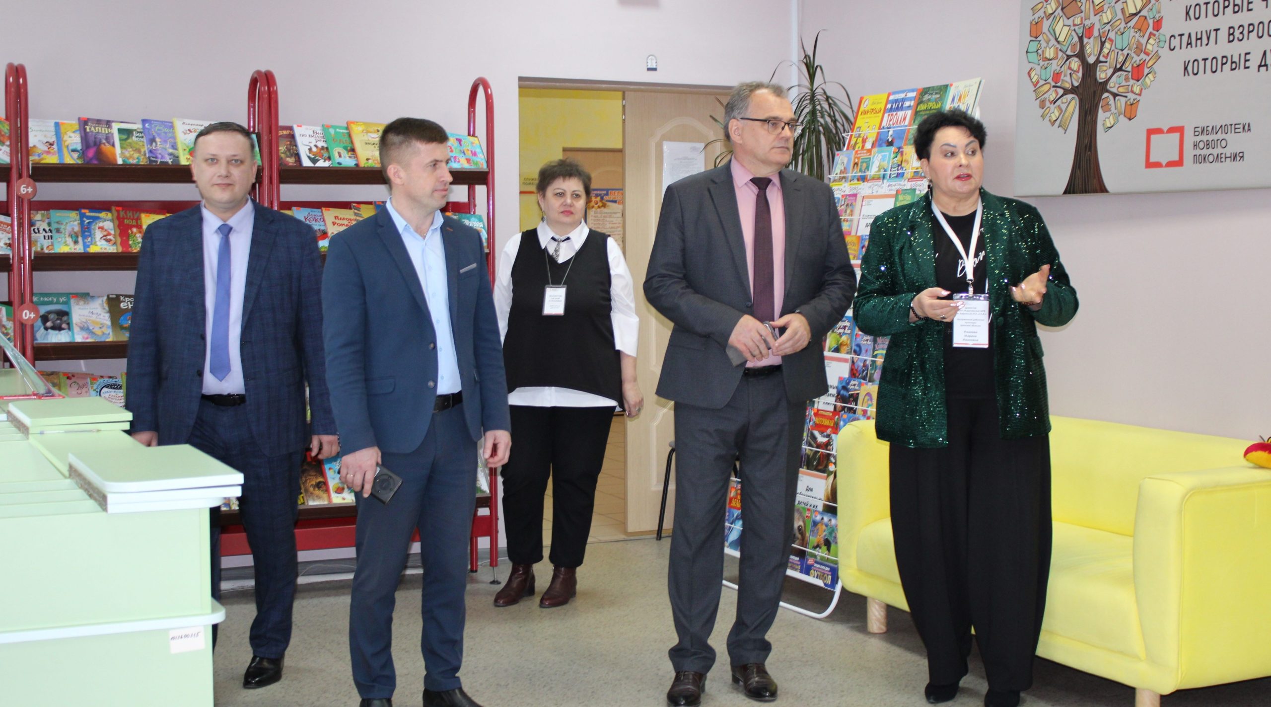 Заместитель губернатора Брянской области оценил работу Карачевской модельной библиотеки