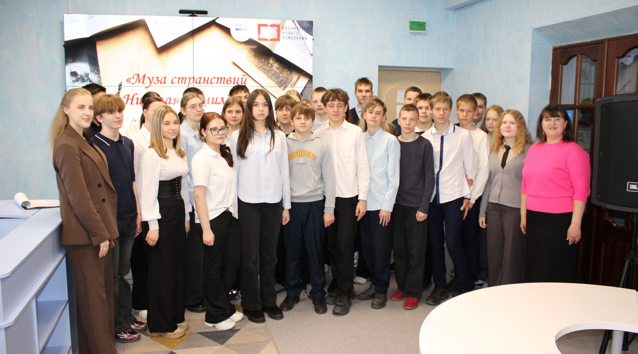 В Карачевской районной библиотеке прошёл вечер посвящённый Николаю Гумилеву