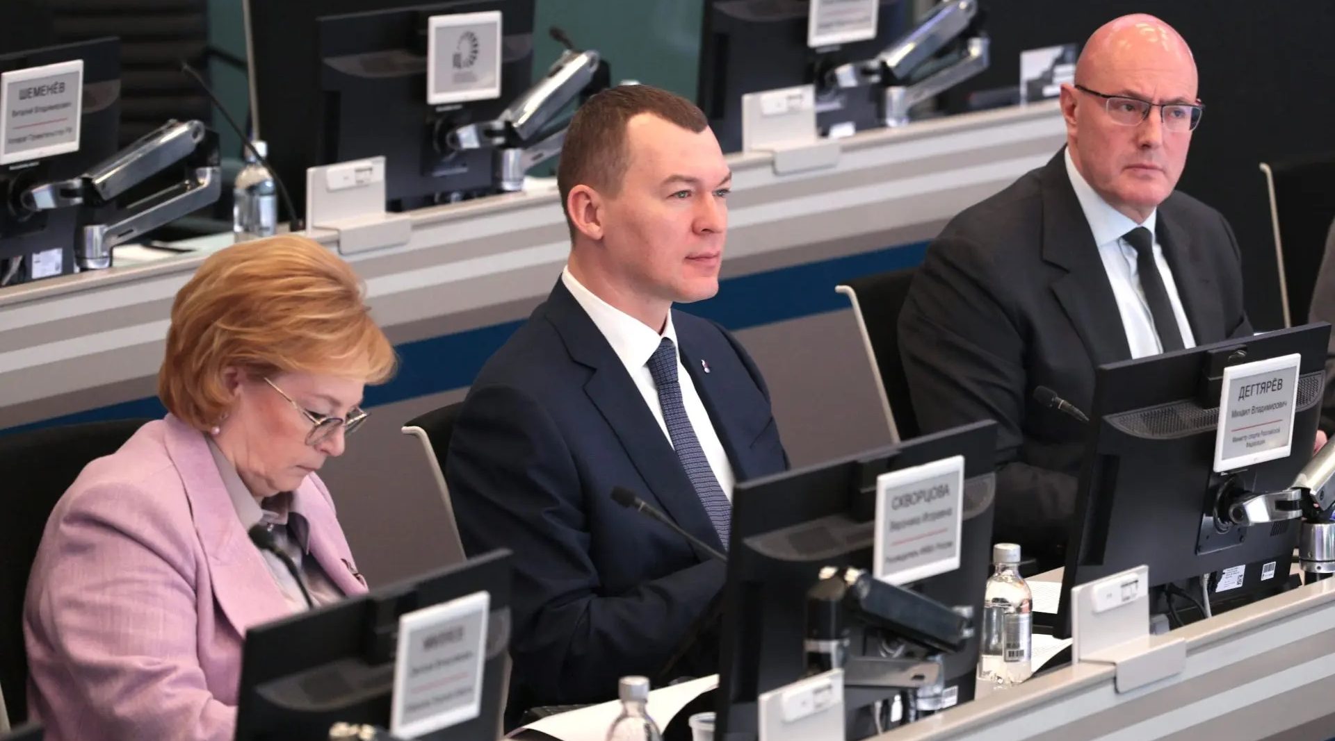 Брянская область вошла в число лидеров по развитию спорта