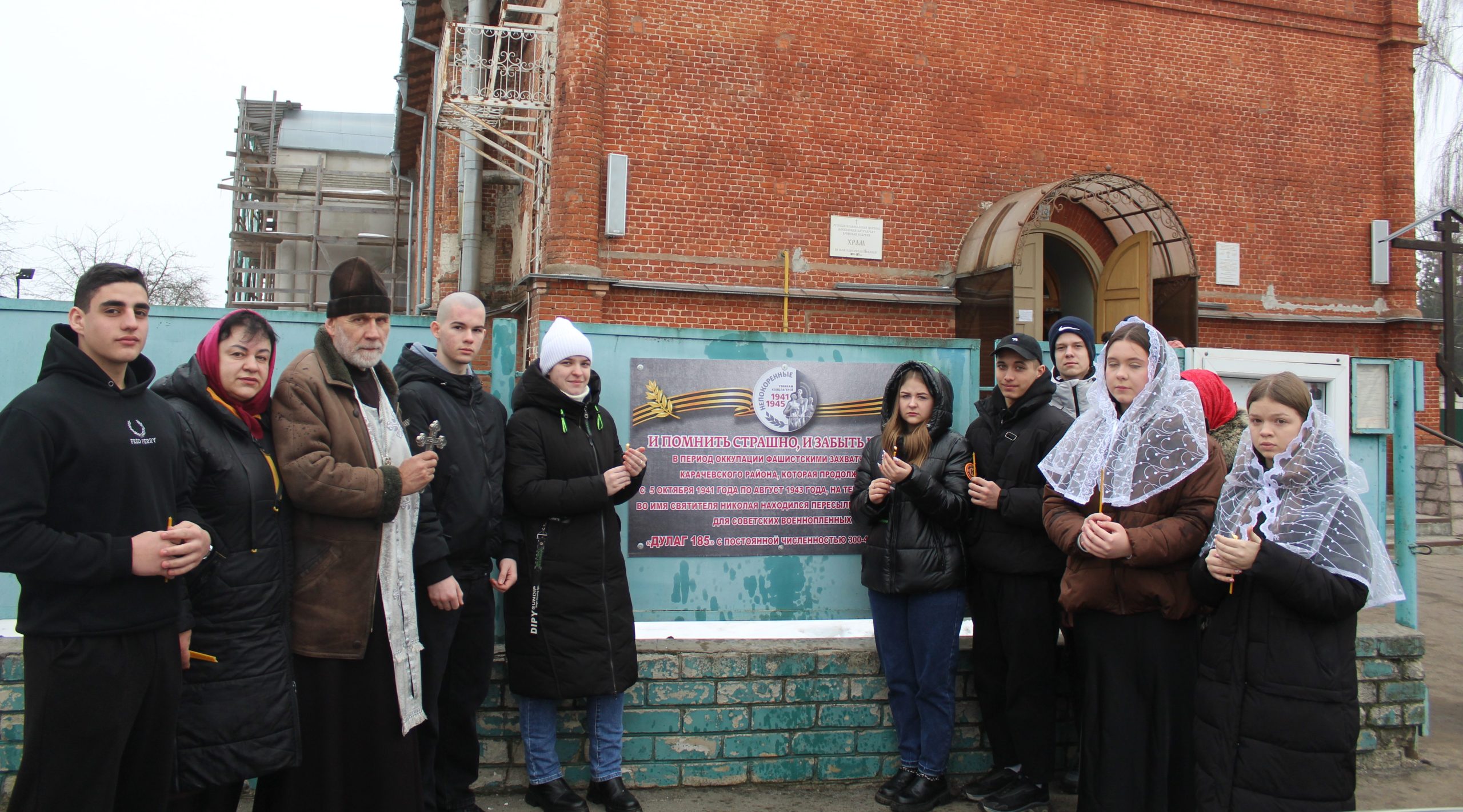 Память о «Дулаге 185» —  история, которую нельзя забыть