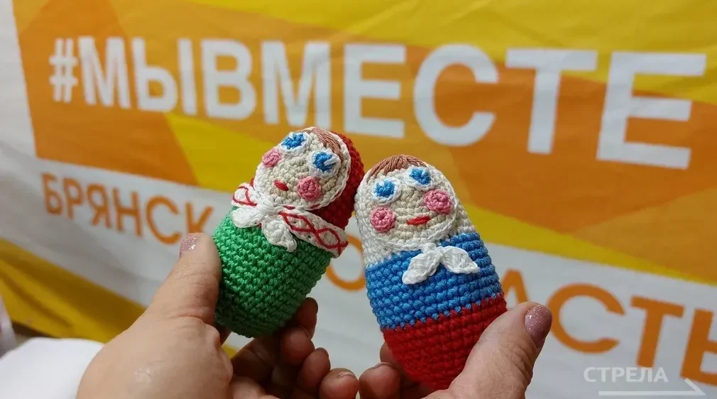 Сегодня Брянская область вместе с братской Беларусью отмечает День единения