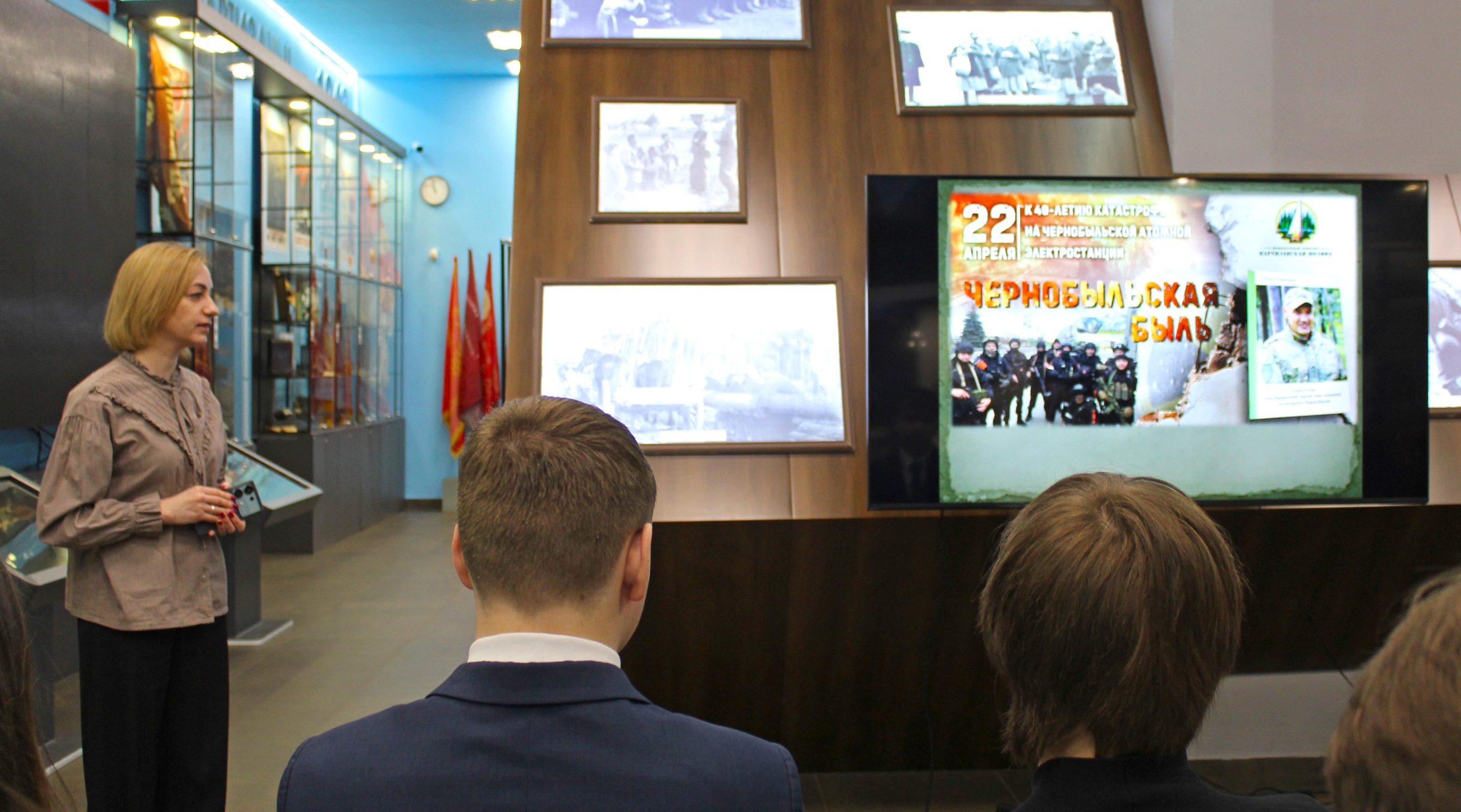 Школьникам Брянска рассказали о подвиге росгвардейцев, предотвративших второй Чернобыль