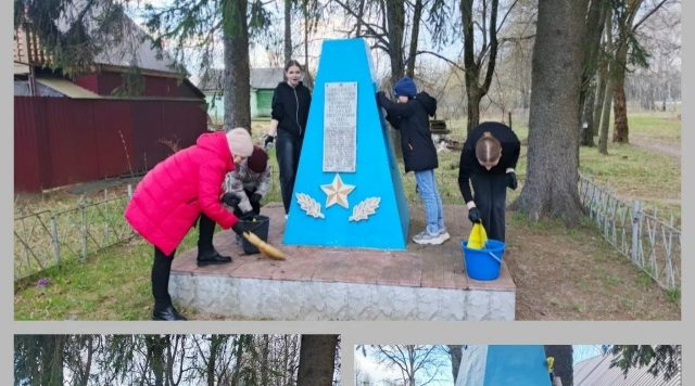 В брянских Выгоничах школьники Хмелевской школы провели уборку у воинских мемориалов