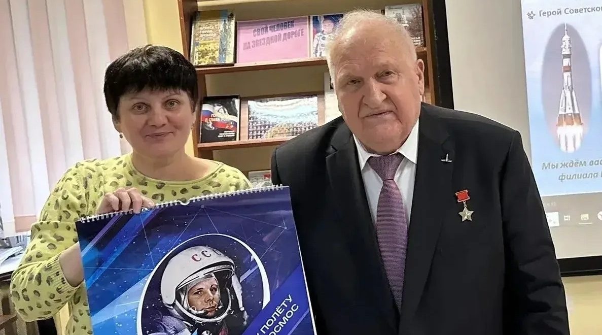 Легендарный космонавт Виктор Афанасьев рассказал брянским детям о полётах на орбиту