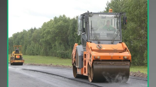 Участок дороги отремонтируют в брянском Трубчевске