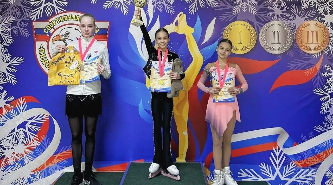 Брянские фигуристки сразились за Кубок губернатора Орловской области