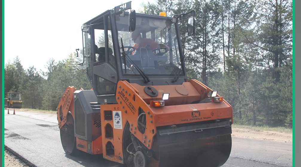 В Брянской области продолжают ремонт дороги до границы Калужской области