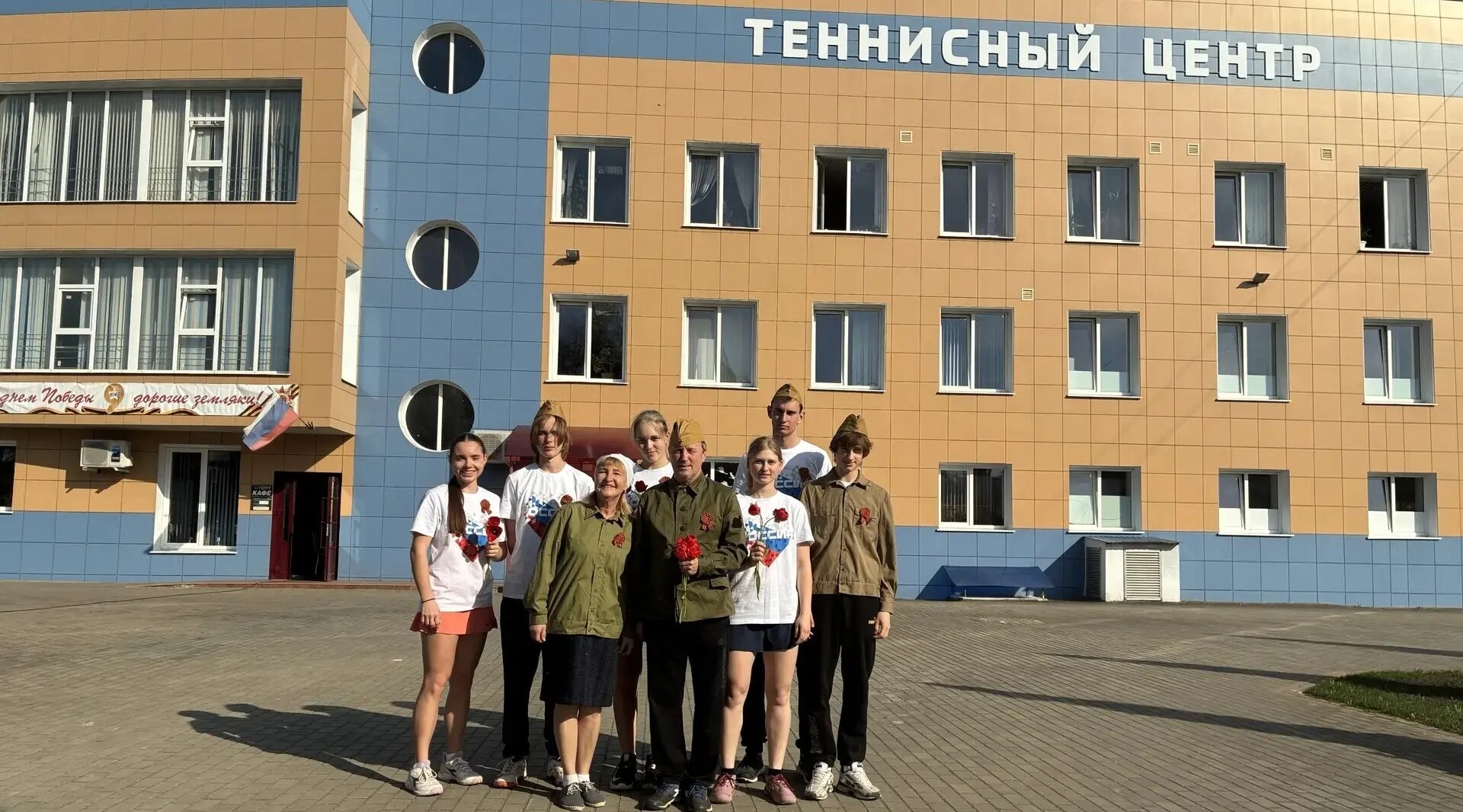 Воспитанники спортшколы «Горизонт» поддержали флешмоб «Память хранит имена»