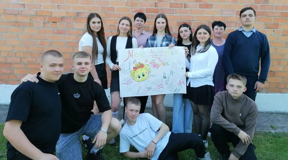 В Карачеве в Трыковском Доме культуры прошла акция «Моё здоровье — в моих руках»