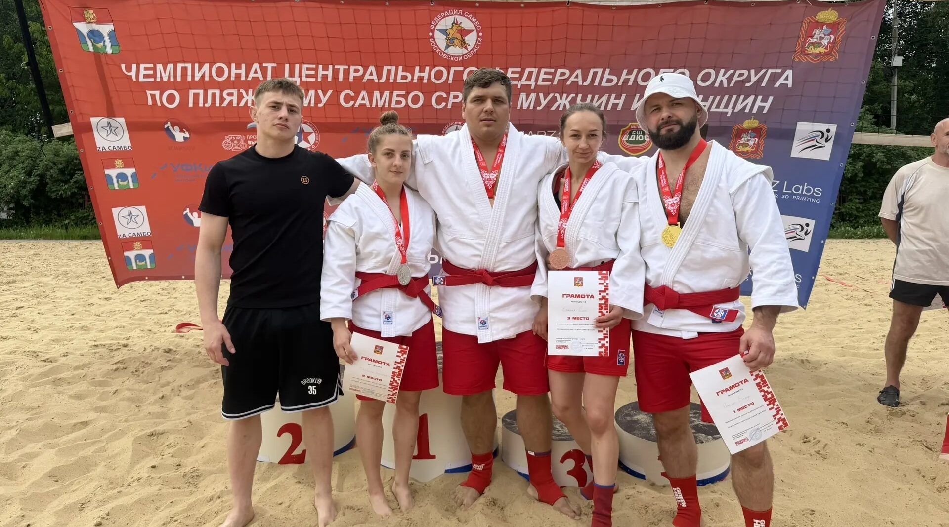 Пять медалей привезли брянские самбисты с чемпионата ЦФО в Мытищах