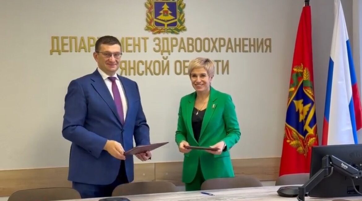 Врачи Брянской области смогут удалённо консультироваться со специалистами Сеченовского университета