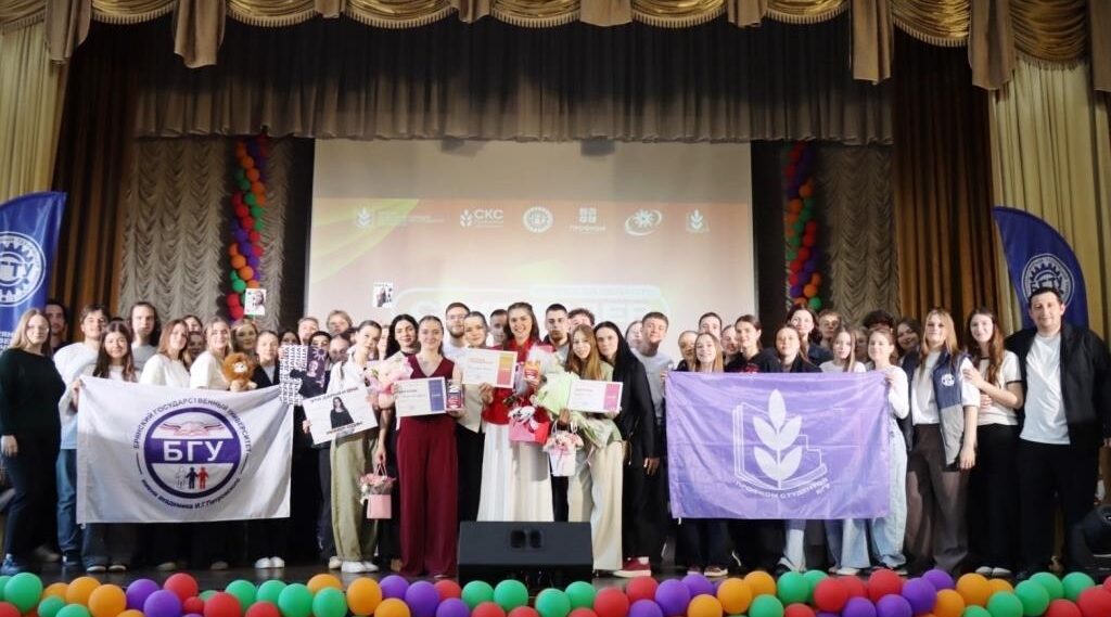 В Брянске определили лучшего студенческого лидера