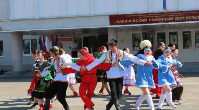 В Карачеве прошло праздничное мероприятие, посвященное Дню Россс