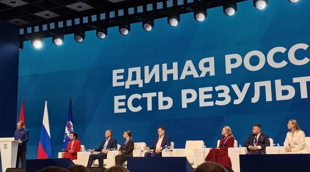 Дмитрий Медведев подвёл итоги окружных форумов на пленарном заседании «Есть результат!»