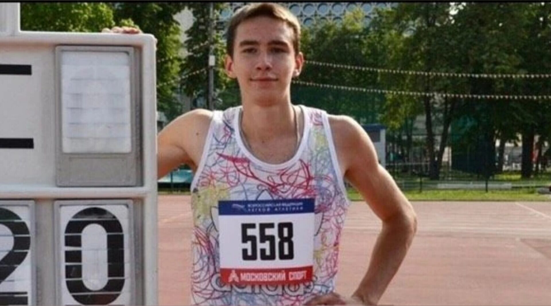 Брянский легкоатлет Степан Веткин завоевал серебро на международных соревнованиях в Москве