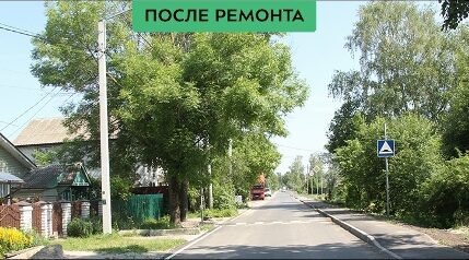 В Бежицком районе Брянска по нацпроекту отремонтировали участок улицы Окружной