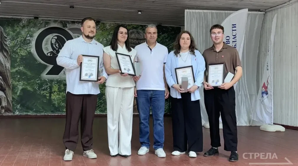 Награждение активистов прошло в парке Толстого в День молодёжи