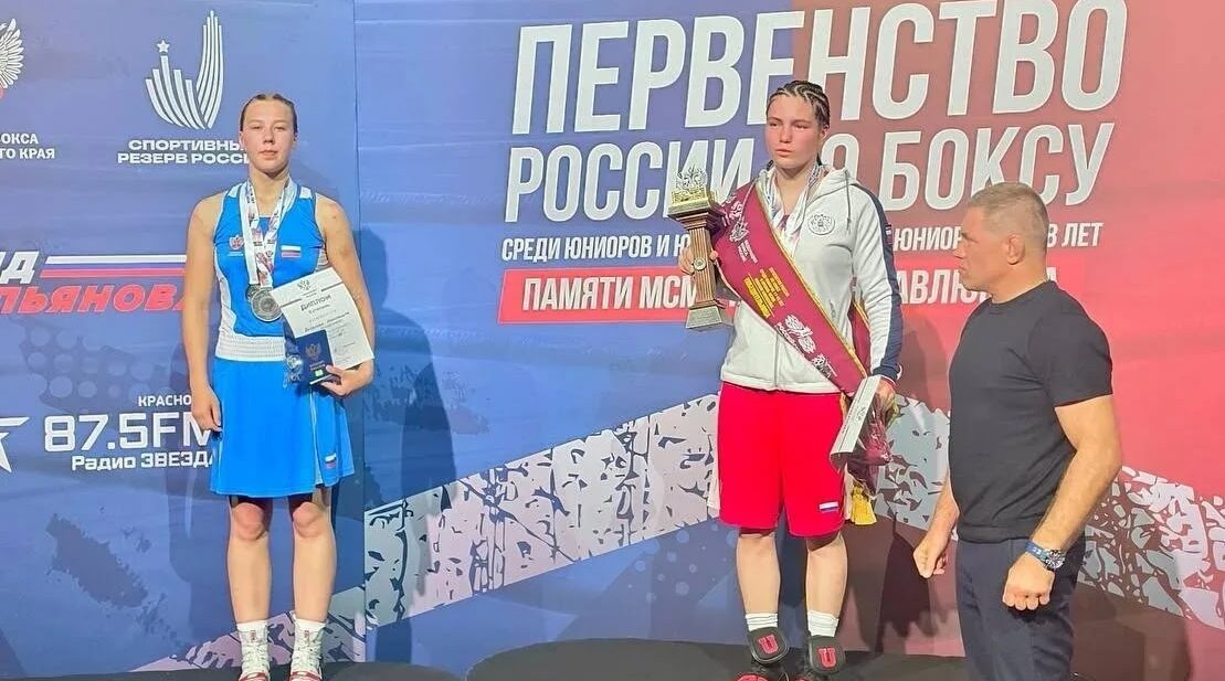 Брянская боксёрша взяла серебро на Первенстве России