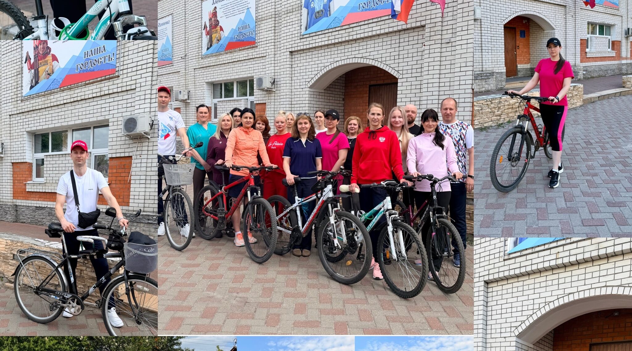 В Брянске прошла традиционная акция «На работу на велосипеде»