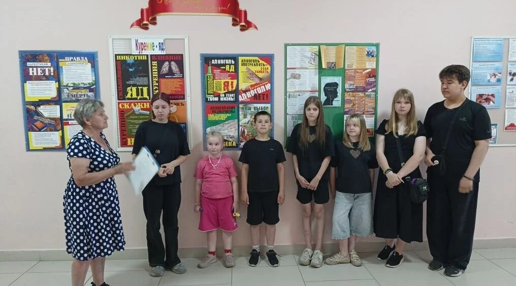 В Бошинском Доме культуры прошла беседа о здоровом образе жизни