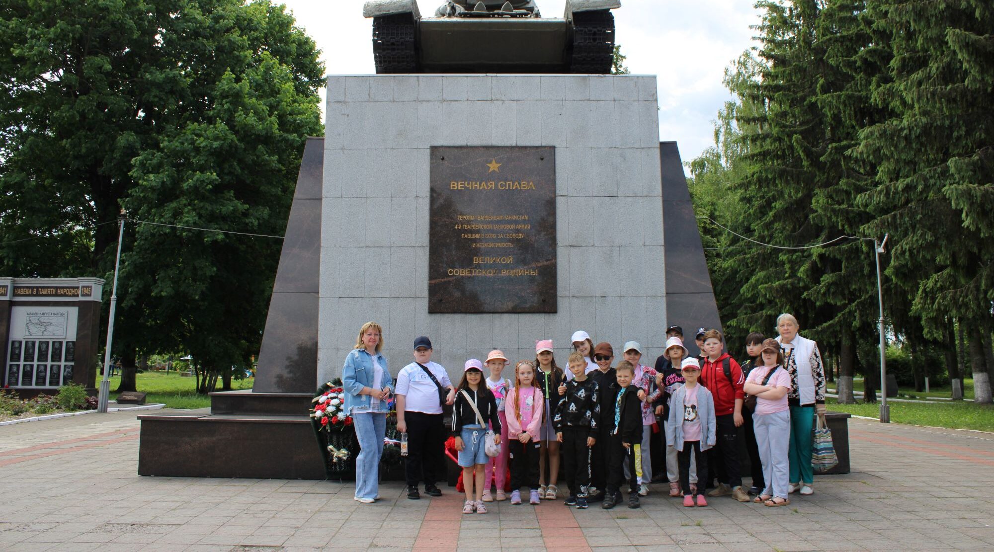 В Карачеве прошёл эколого-краеведческий маршрут «От минувшего — к настоящему»