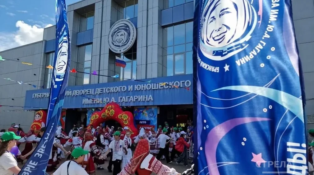 Международный детский фестиваль «Родник славянской дружбы» прошел в Брянске
