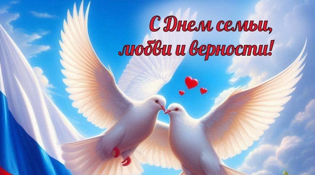Уважаемые жители Карачевского района!