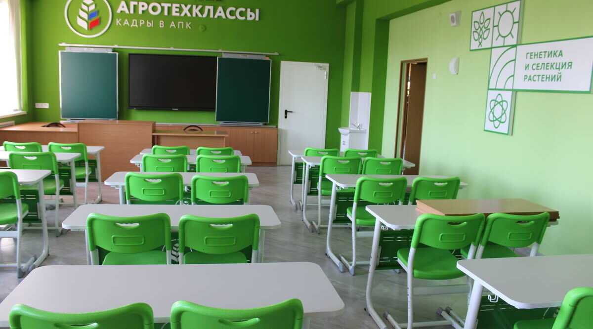 Четыре школы Стародубского округа готовятся к открытию агроклассов