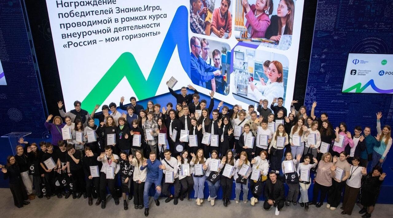 В России подвели итоги Единой модели профориентации за 2025/2026 учебный год