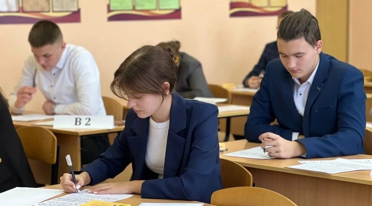 В Брянской области подвели предварительные итоги основного периода ЕГЭ‑2026.