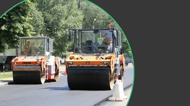 В Бежицком районе Брянска отремонтируют участок улицы Ульянова