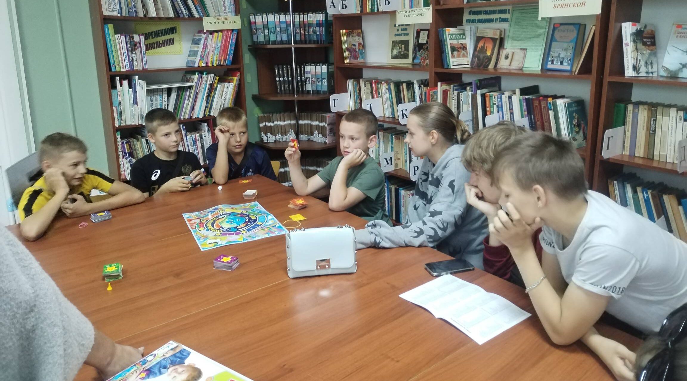 В Первомайской библиотеке прошла экологическая игра