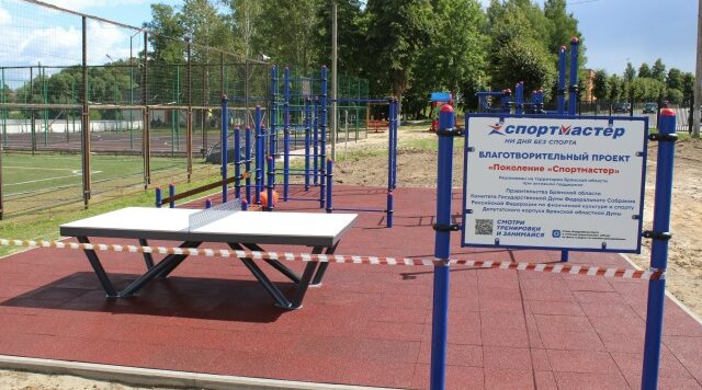 В брянской Клетне готовят к открытию новую спортплощадку
