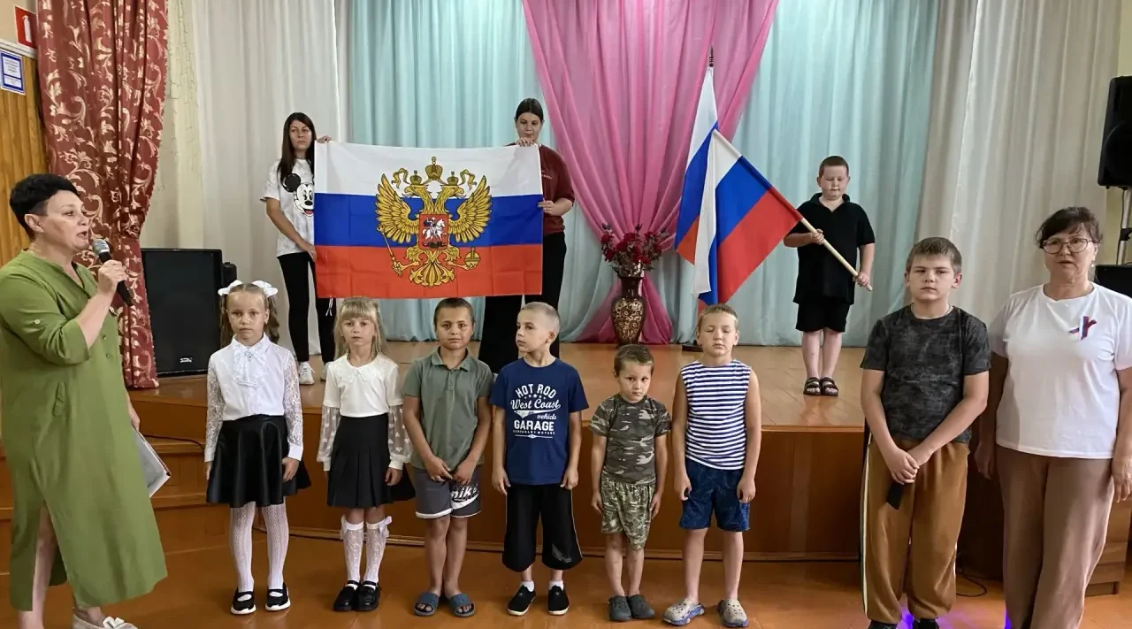 В «Вельяминовском ПДК» прошла познавательная программа «Флаг России – гордость наша»
