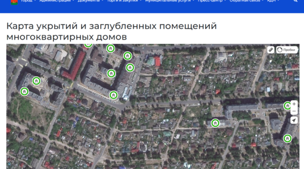 Брянцы могут ознакoмиться с адресами убежищ на интерактивнoй карте