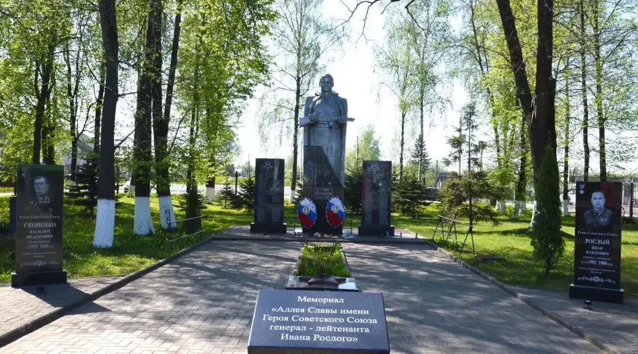 Село Гордеевка празднует освобождение от немецко-фашистских захватчиков