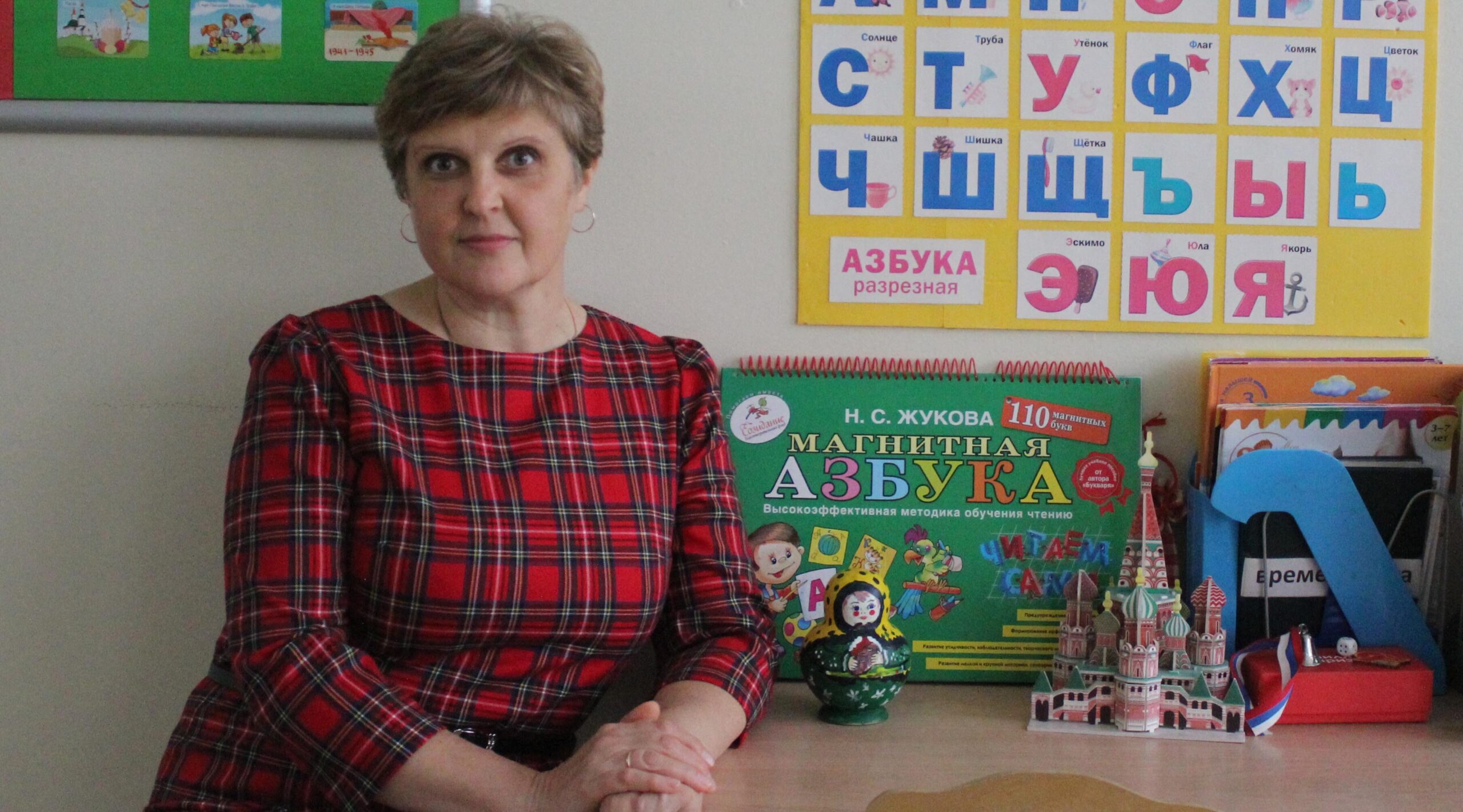Её главный талант — любить детей