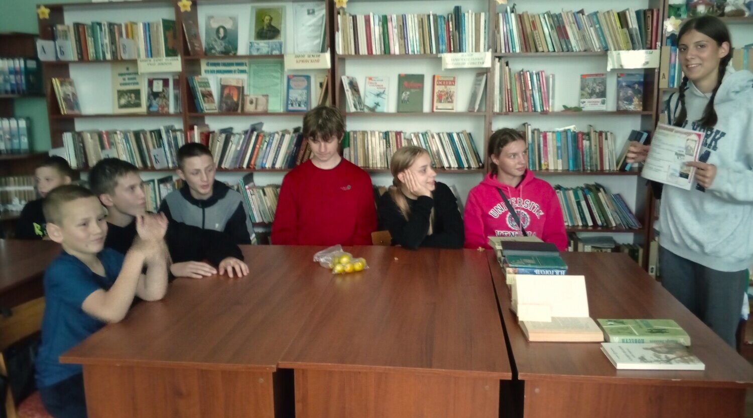В  Первомайской библиотеке прошел час патриотизма «Где казаки, там и слава»