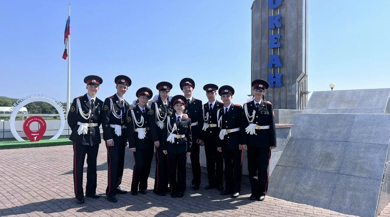 Брянские кадеты — на смене «Служить России» в ВДЦ «Океан»