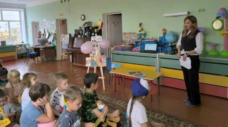 В Первомайской библиотеке прошло литературное путешествие