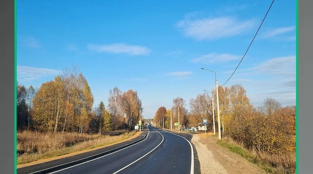 В Брянской области продолжается масштабное обновление дорожной сети
