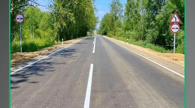 На Брянщине в Гордеевском районе  отремонтировали шестиметровый участок автодороги