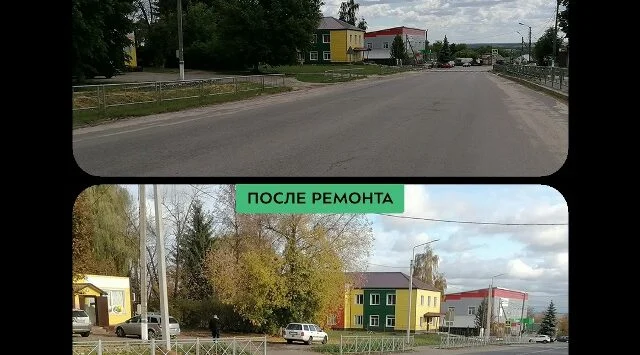В регионе выполнен капремонт участка дороги «Брянск – Новозыбков» – Трубчевск» – Выгоничи