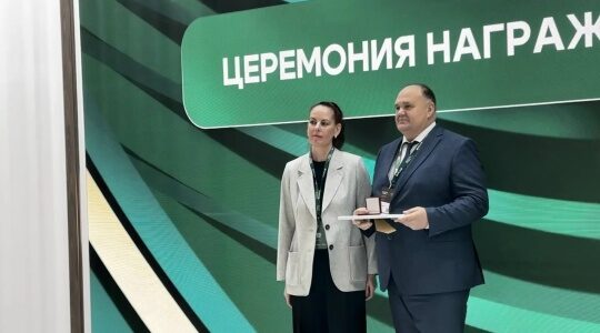 Брянский ГАУ получил две золотые медали на выставке «Золотая осень–2026»