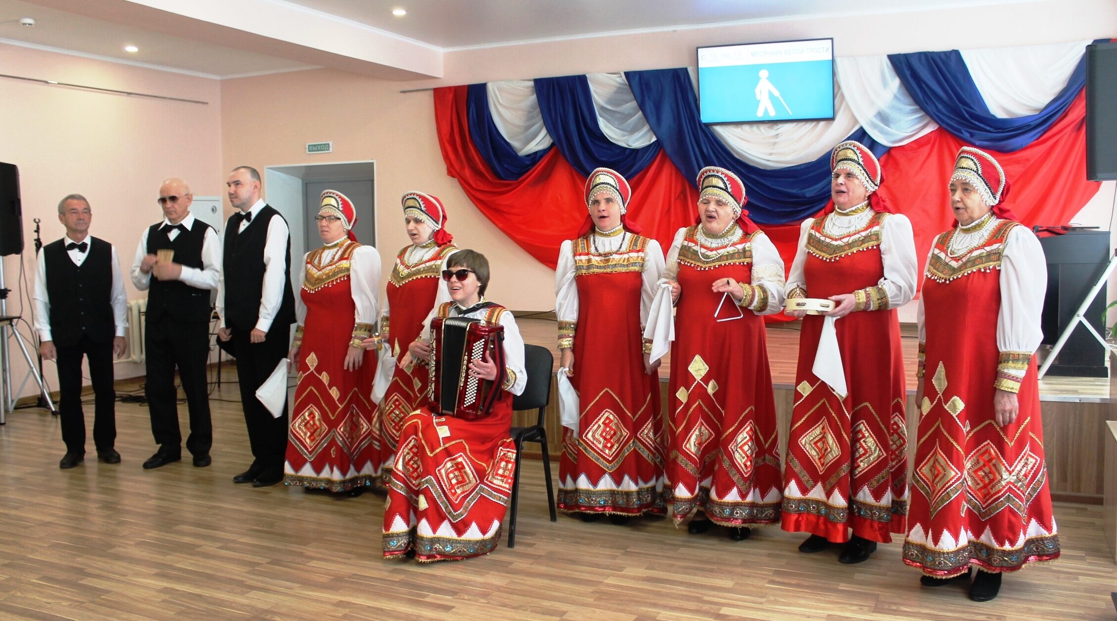 В Карачеве состоялось мероприятие в рамках месячника «Белая трость»