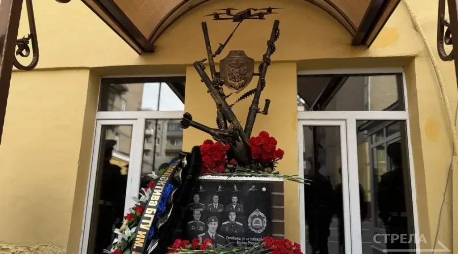 В Брянске открыли памятник воинам — героям спецоперации